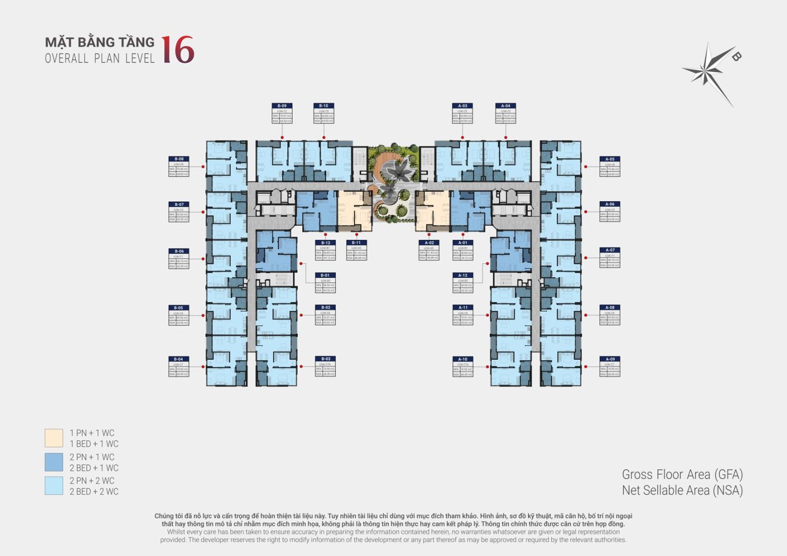 Tầng 16s